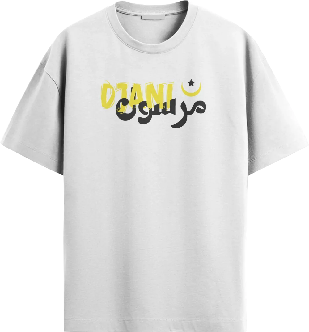 T SHIRT DJANI MERSOUL ' USMH '