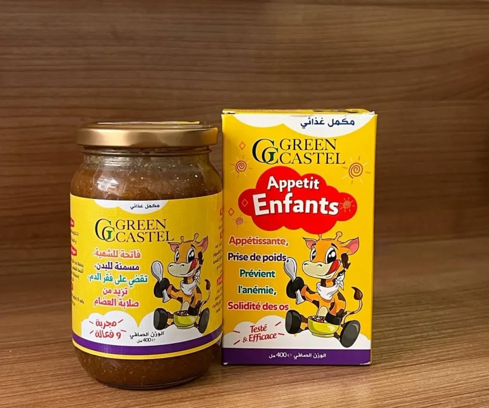 مكمل غذائي لتسمين الأطفال وفتح الشهية (Appetit Enfants)