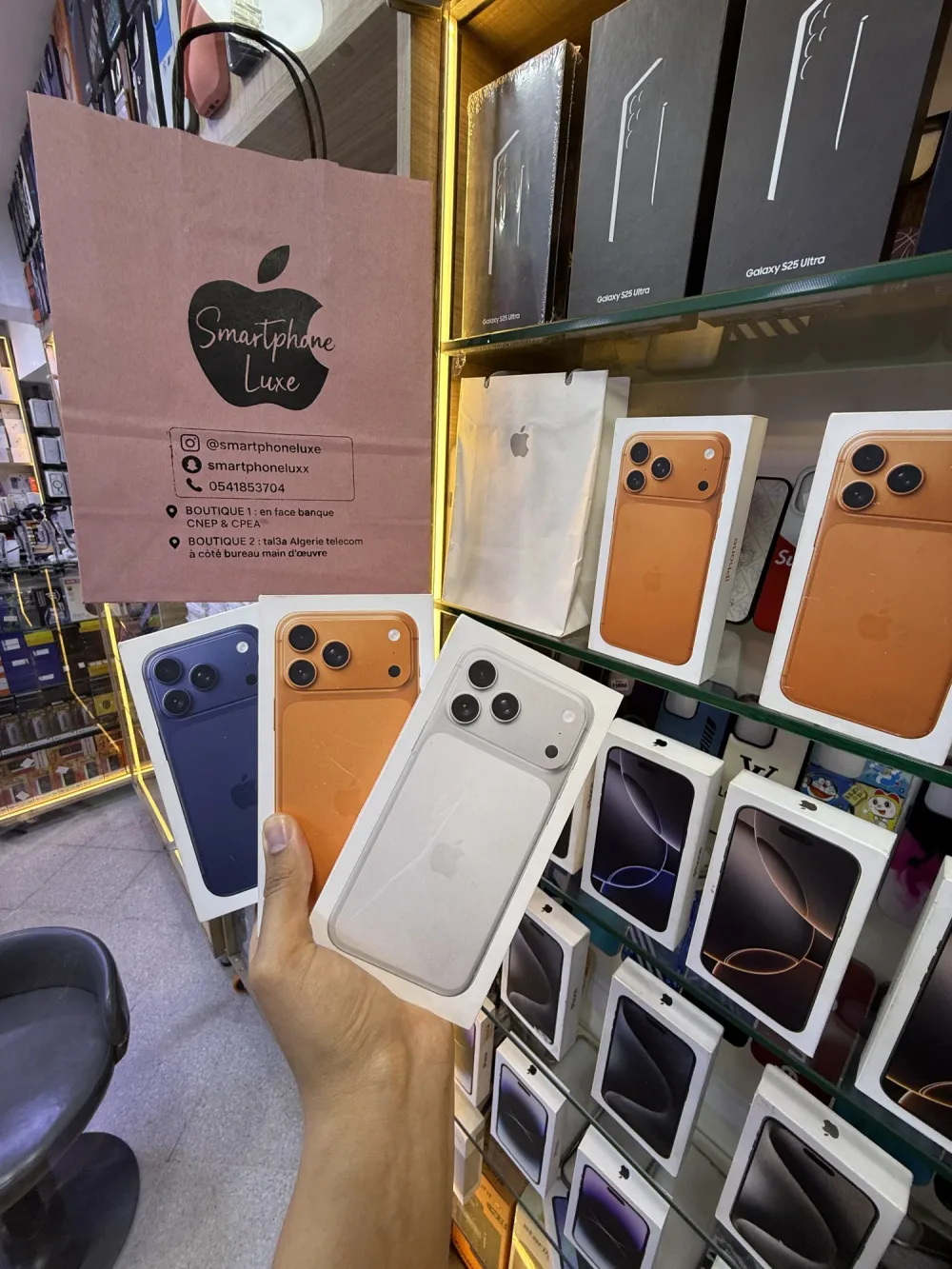 Iphone 17 Pro Max
