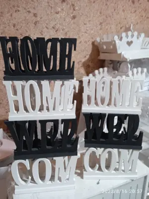 Decorative Home Word Art Collection CNC File