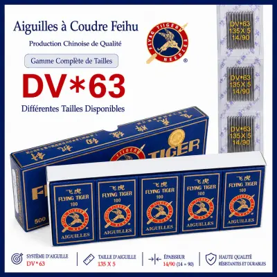 Aiguille Machine a Coudre Industrielle DV*63