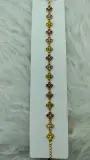 اسوارة الزهرة
