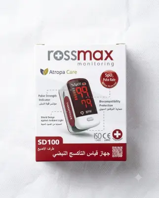 Rossmax جهاز قياس التأكسج النبضي