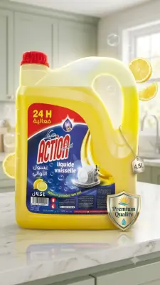 La Action Liquide Vaisselle (4.5 لتر)