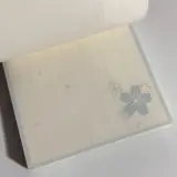 Sakura memo papers