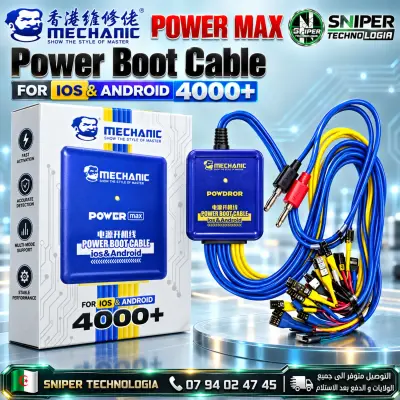 Power Boot cable MECHANIC POXER MAX +4000 (ANDROID & IOS)