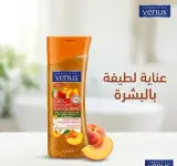 Venus جال دوش 240ml