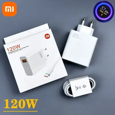 Chargeur MI 120W fast charge