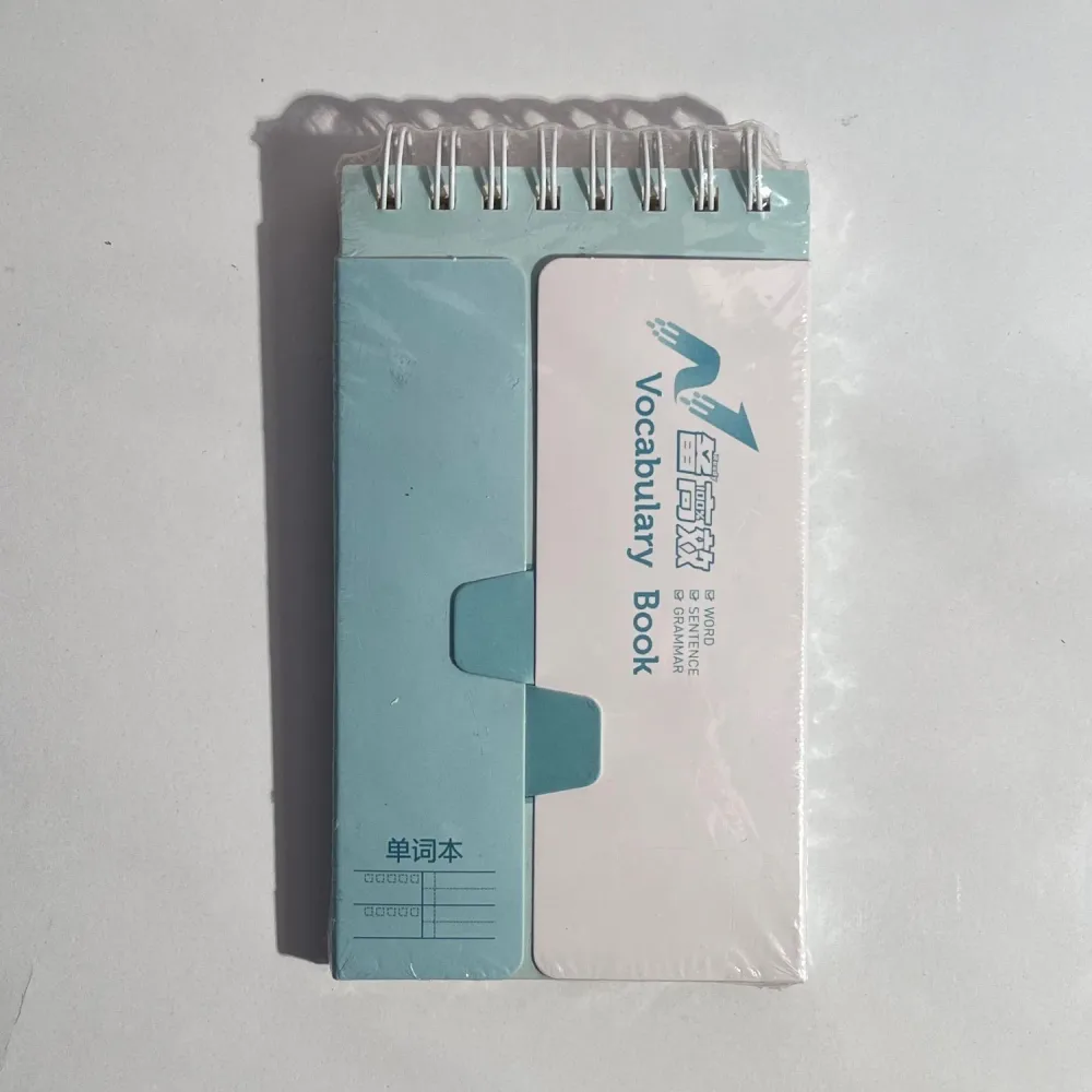 Vocabulary book