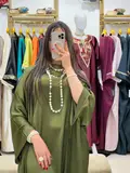 Élégance et Raffinement (Style Chic)