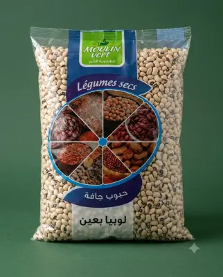فاصوليا نقطة سوداء 1كلغ