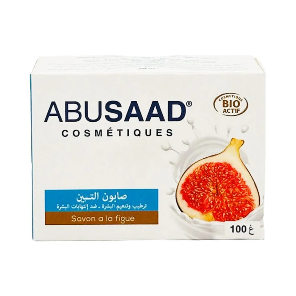 ABUSAAD Savon Bar Soap 100g