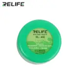 CHIP SOLDER SET 3IN1 RELIFE RL-058