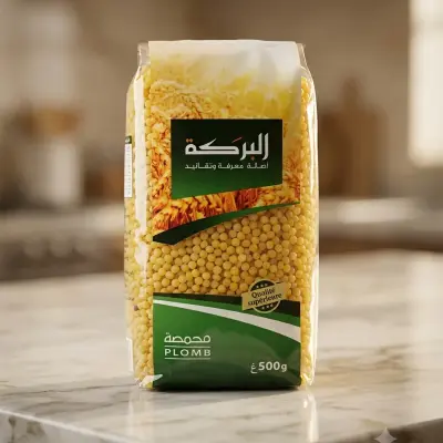 البركة محمصة 500غ