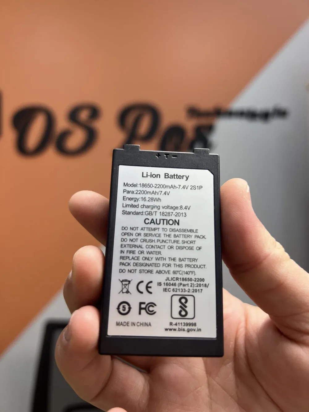 SMART POS SP322