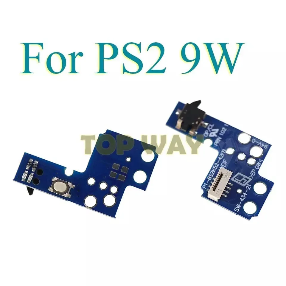 🎮 Connecteur Bouton ON/OFF pour PlayStation 2 (PS2)
