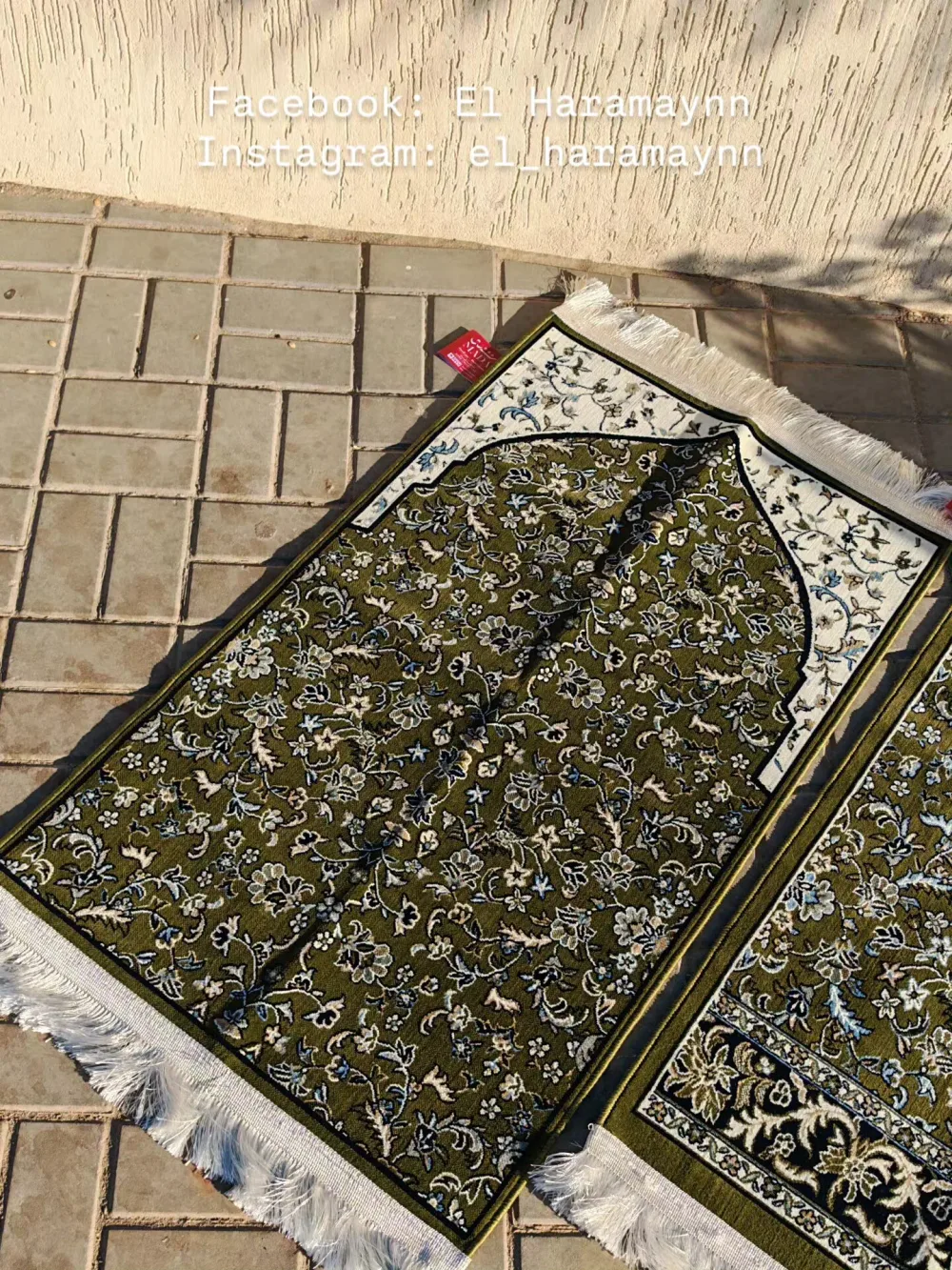 سجادة الحرم بالمحراب (٤مم)