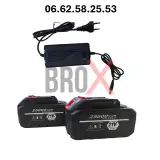 Talocheuse Électrique Sans Fil (Taloche à Batterie) 25000mAh