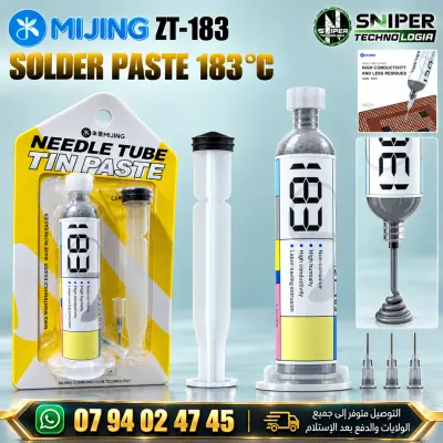 SOLDER PASTE 183°G MIJING  ZT-183