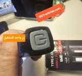 Stylo médical pratique - lumière LED - lampe de poche - magnétique.