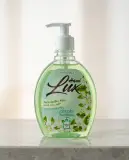 صابون سائل لليدين بعطر الياسمين 500مل-Hand Lux-