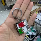 Porte-clé Alger