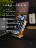 بور بأنك مغناطسية