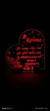 فيوزات 3D