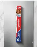 Cotex ورق اليمينيوم 5متر