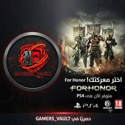 FORHONOR