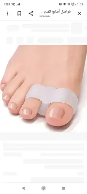 فواصل اصابع القدم