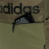 Sac à dos Classic Daily