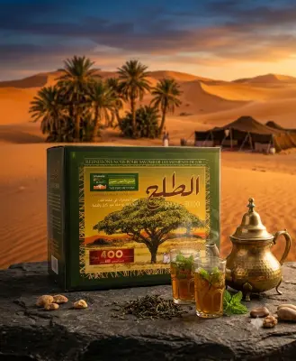 شاي الطلح 5كغ