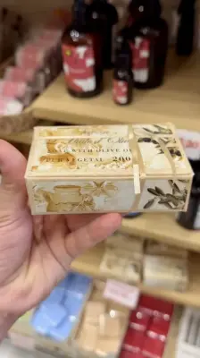 Savons Artisanaux Pur Végétal – 200g