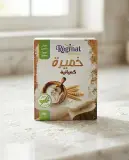Réginat خميرة بدون غلوتين 100غ