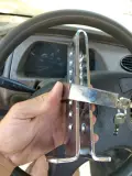 Antivol voiture