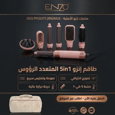 enzo professional 5en1