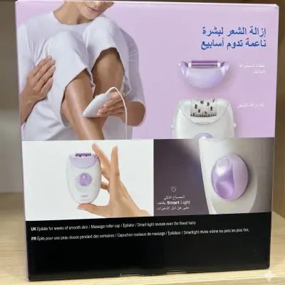 آلة إزالة الشعر