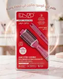Enzo طقم تصفيف الشعر en-510