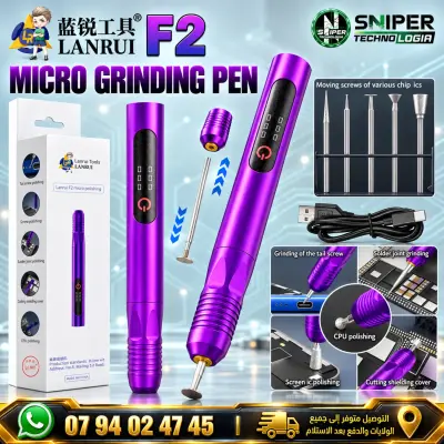 MICRO GRINDING PEN LANRUI F2