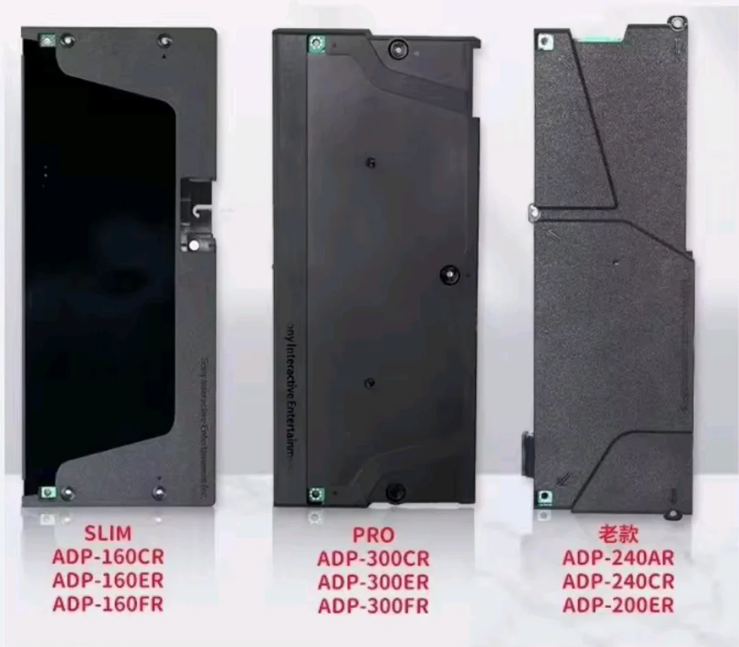 Alimentation PS4