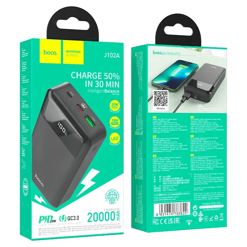 Power bank  J102A Cool figure  PD20W + QC3.0 20000mAh