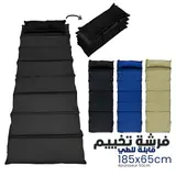 Sac à Dos de randonnée Rucksack Large Capacity 60L JRD5 + Matelas pliable Cadeau
