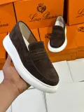 Loropiana