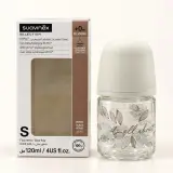 Suavinex S.X Pro™ – Biberon en verre 120 ml