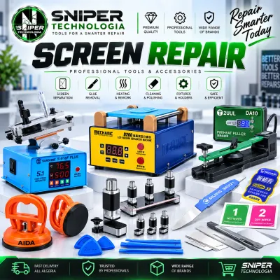 SCREEN REPAIR