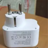LENCENT Multiprises Charge Rapide USB