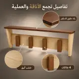 حامل ملابس خشبي- Porte-manteau à 4 crochets avec étagère supérieure