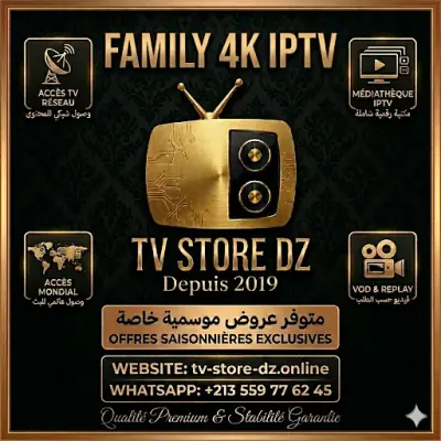 Family 4k