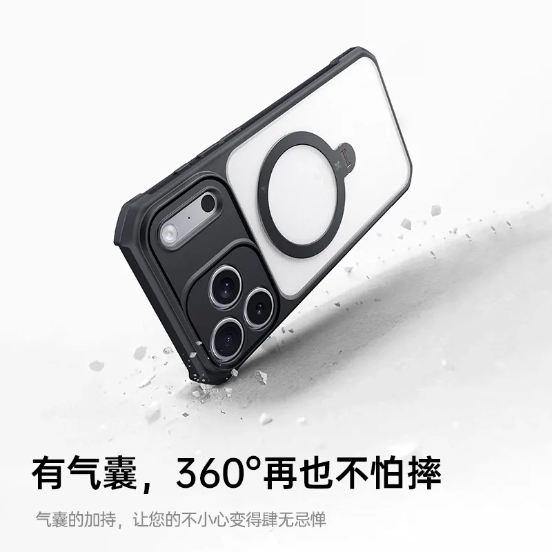 CASE XUNDD WITH STAND 360